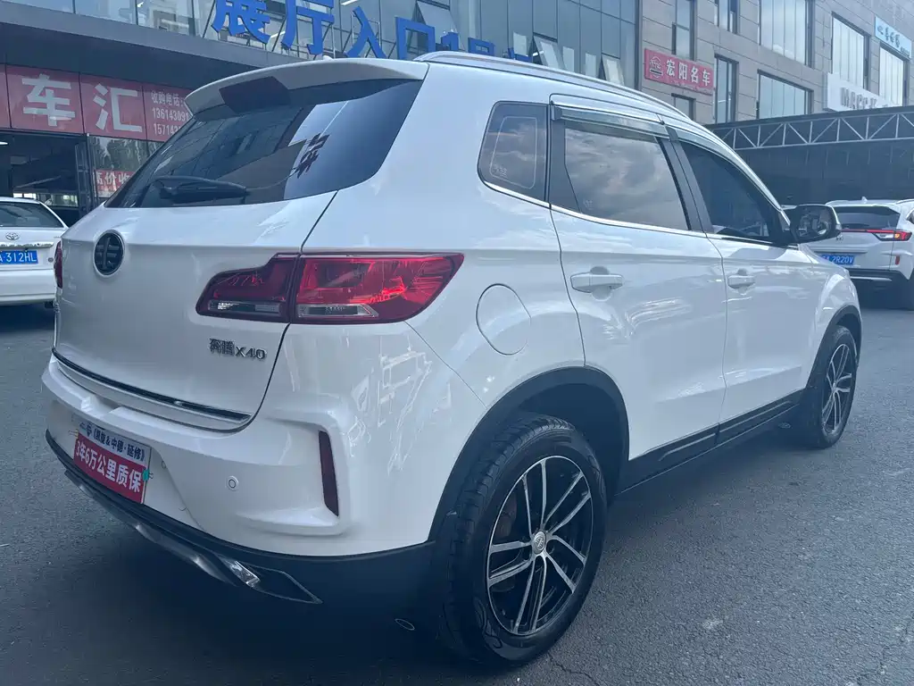 Besturn X40 奔腾X40 2018款 网红版 1.6 L 手动豪华型