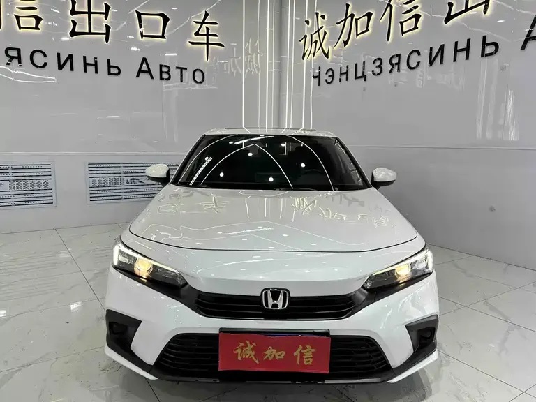 Honda Civic 180 TURBO CVT Style Engine