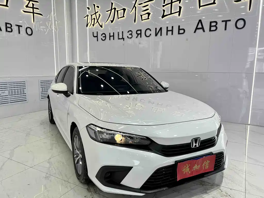 Civic 180 TURBO CVT Style Engine