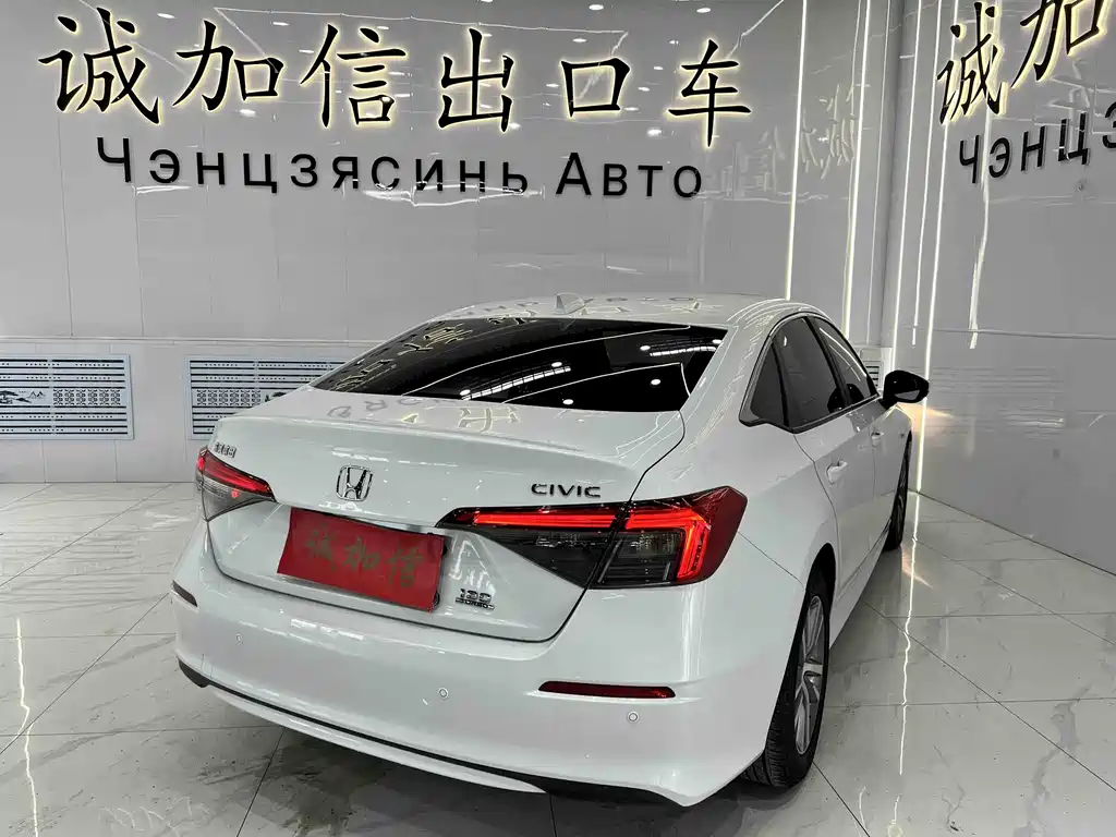 Civic 180 TURBO CVT Style Engine