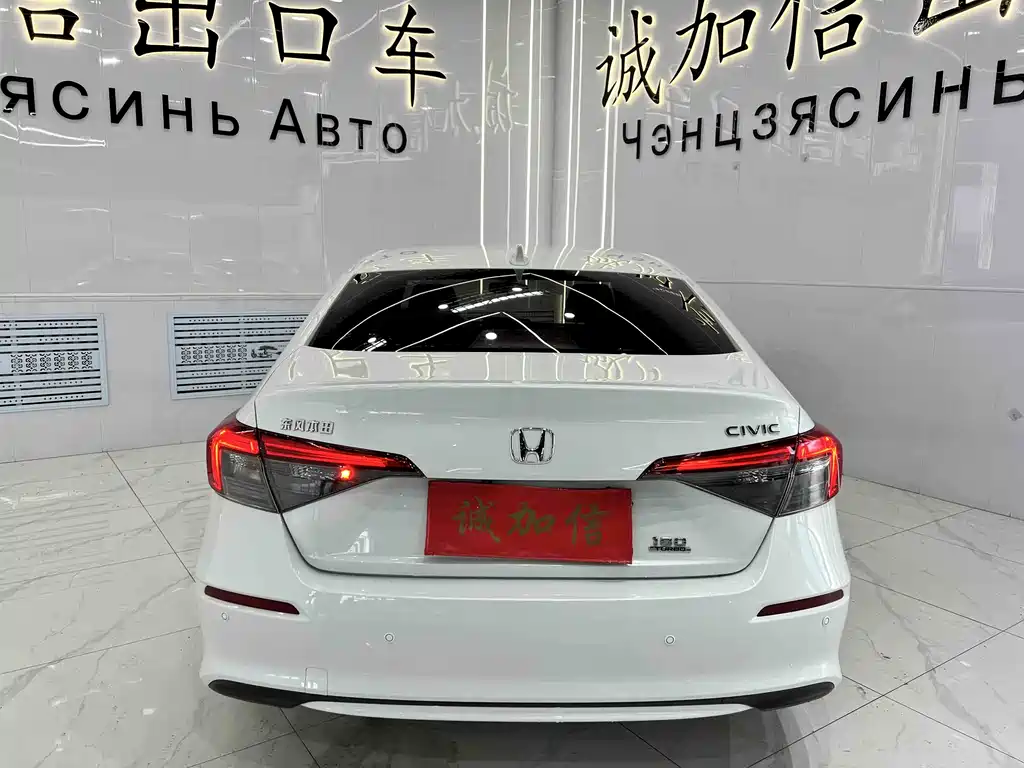 Civic 180 TURBO CVT Style Engine
