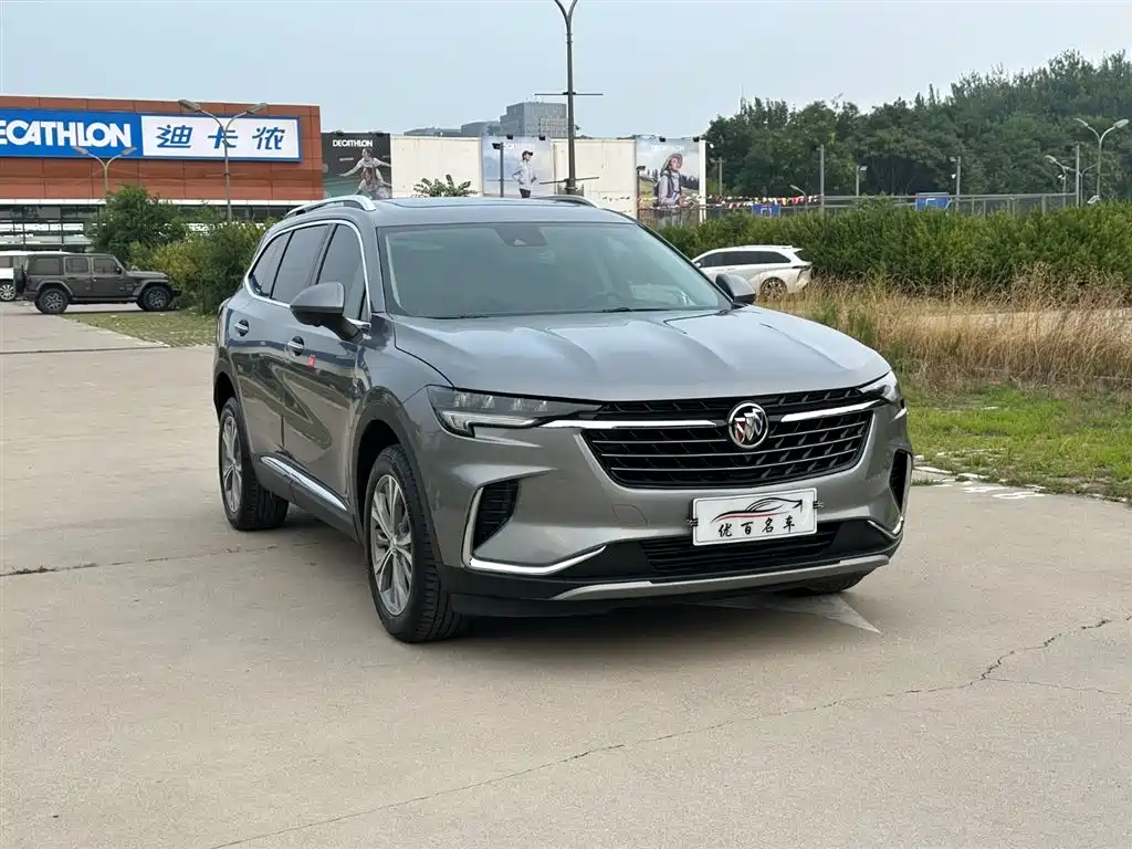 Envision Plus Envision Plus 652 T 5-seat 4 WD Luxury
