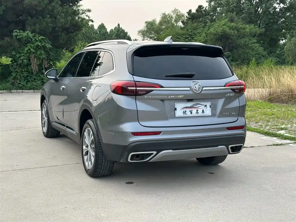 Envision Plus Envision Plus 652 T 5-seat 4 WD Luxury