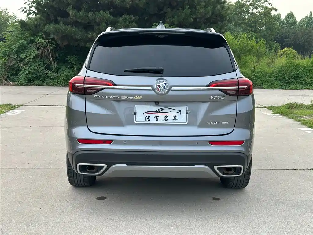 Envision Plus Envision Plus 652 T 5-seat 4 WD Luxury