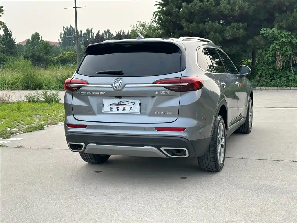 Envision Plus Envision Plus 652 T 5-seat 4 WD Luxury