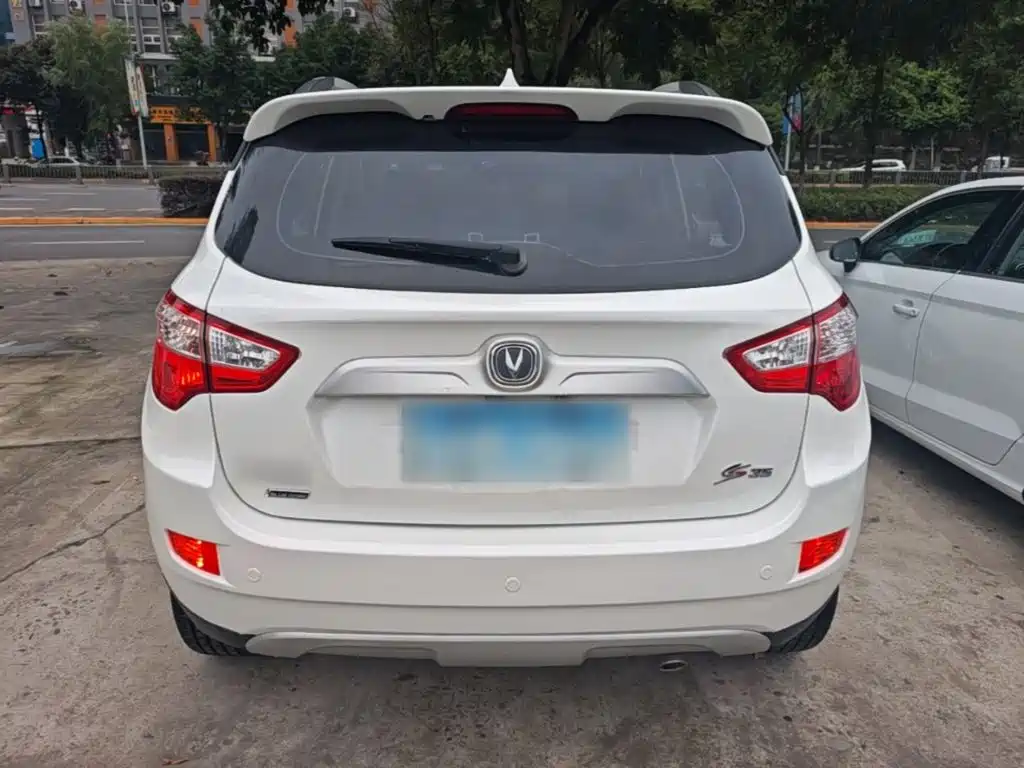 Changan CS35 1.6 L Manual Luxury CN-V