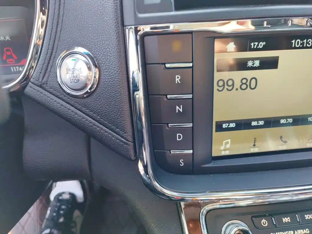 Lincoln Continental 2.0 T 2 WD Honor Shine