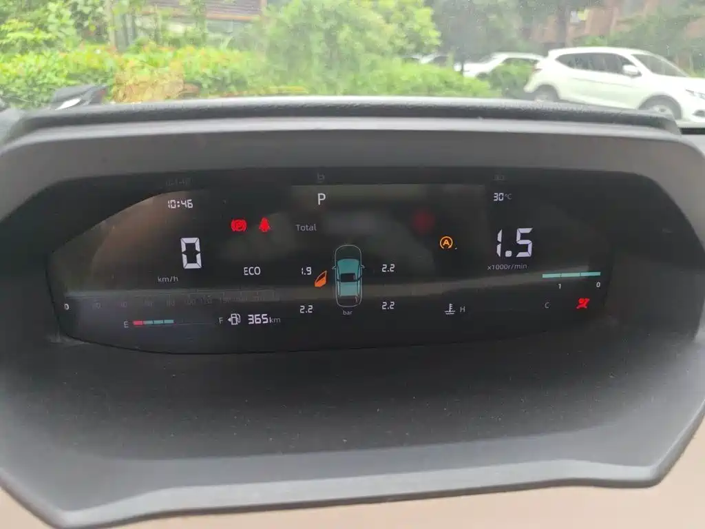 Changan CS55 PLUS 2 nd Gen 1.5 T DCT Luxury