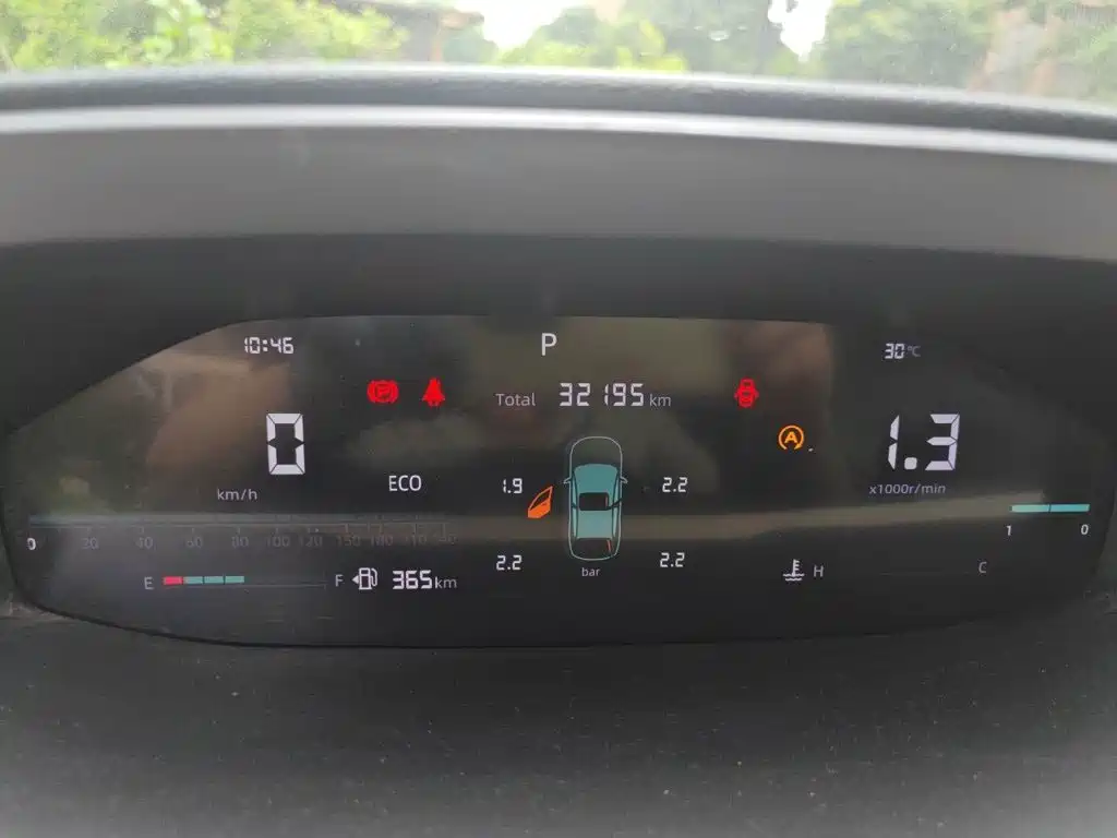 Changan CS55 PLUS 2 nd Gen 1.5 T DCT Luxury