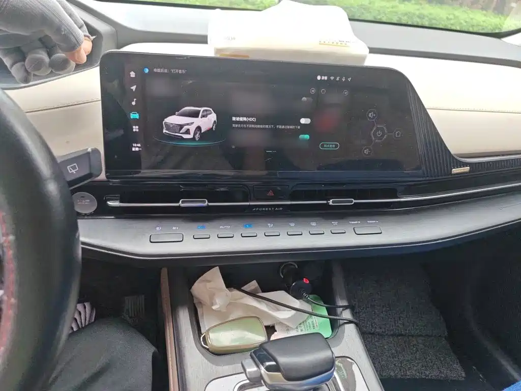 Changan CS55 PLUS 2 nd Gen 1.5 T DCT Luxury