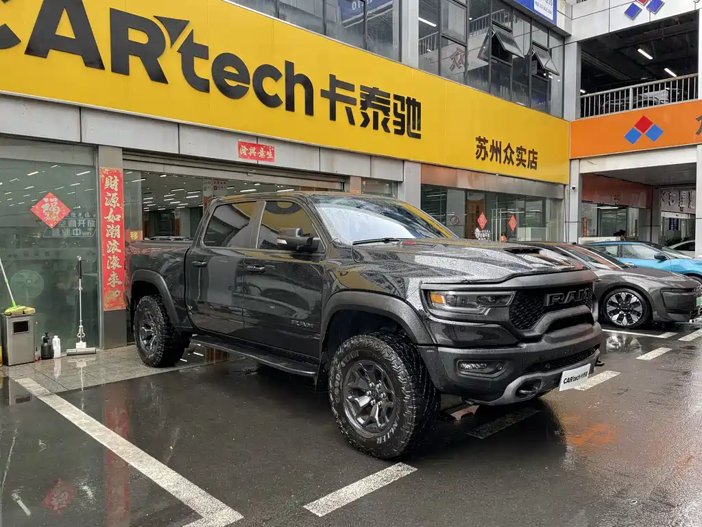 RAM Trucks 6.2 T US Spec