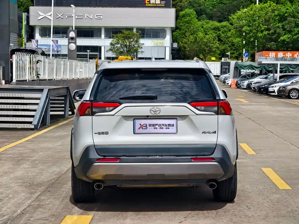 RAV4 2.0 L CVT 2 WD Style