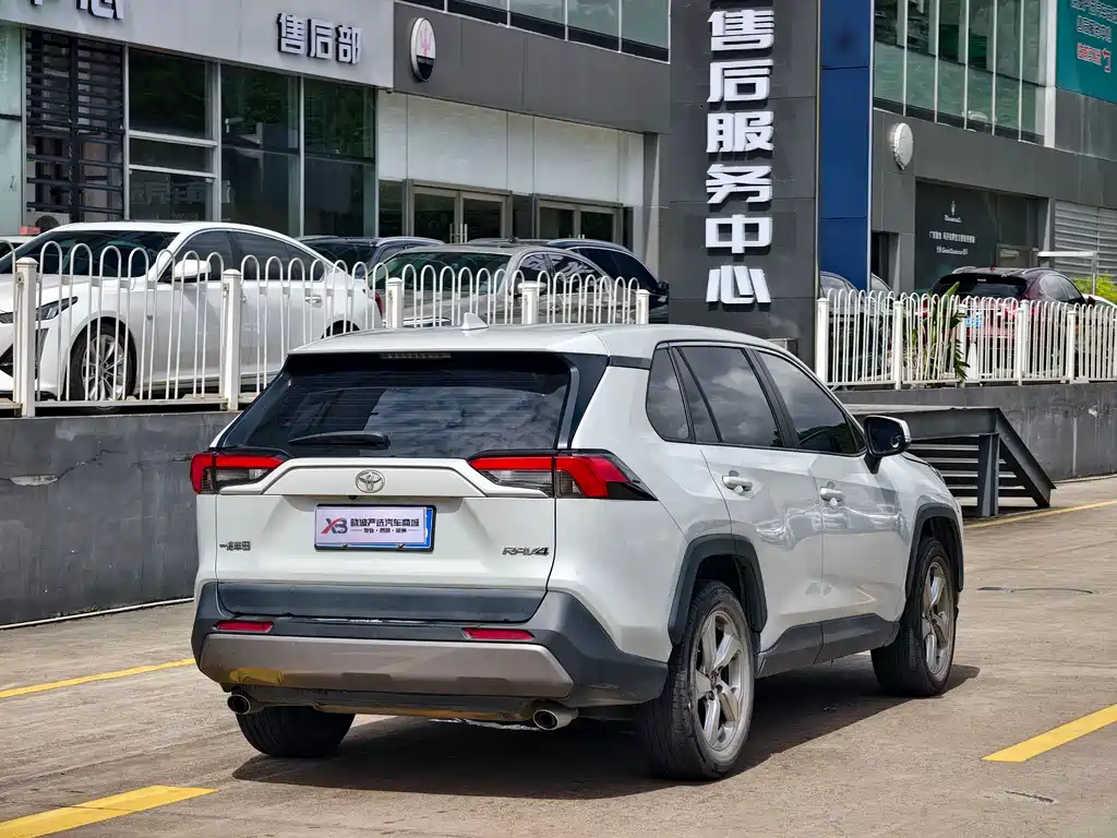 RAV4 2.0 L CVT 2 WD Style