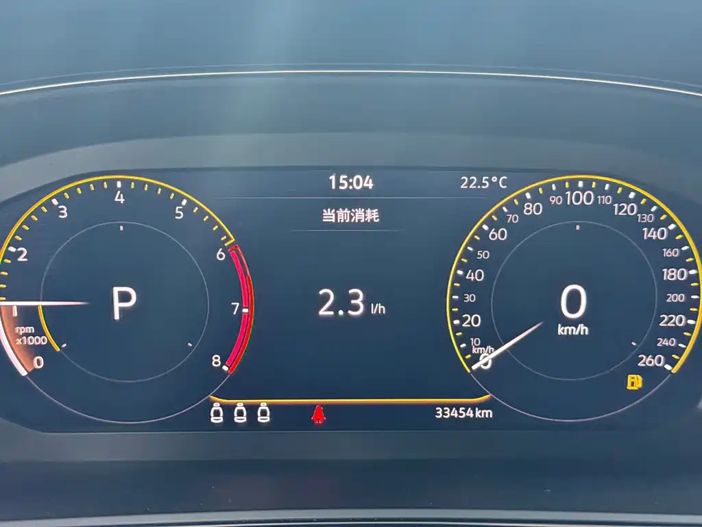 Passat 帕萨特 2023款 改款 280 TSI 星空精英版
