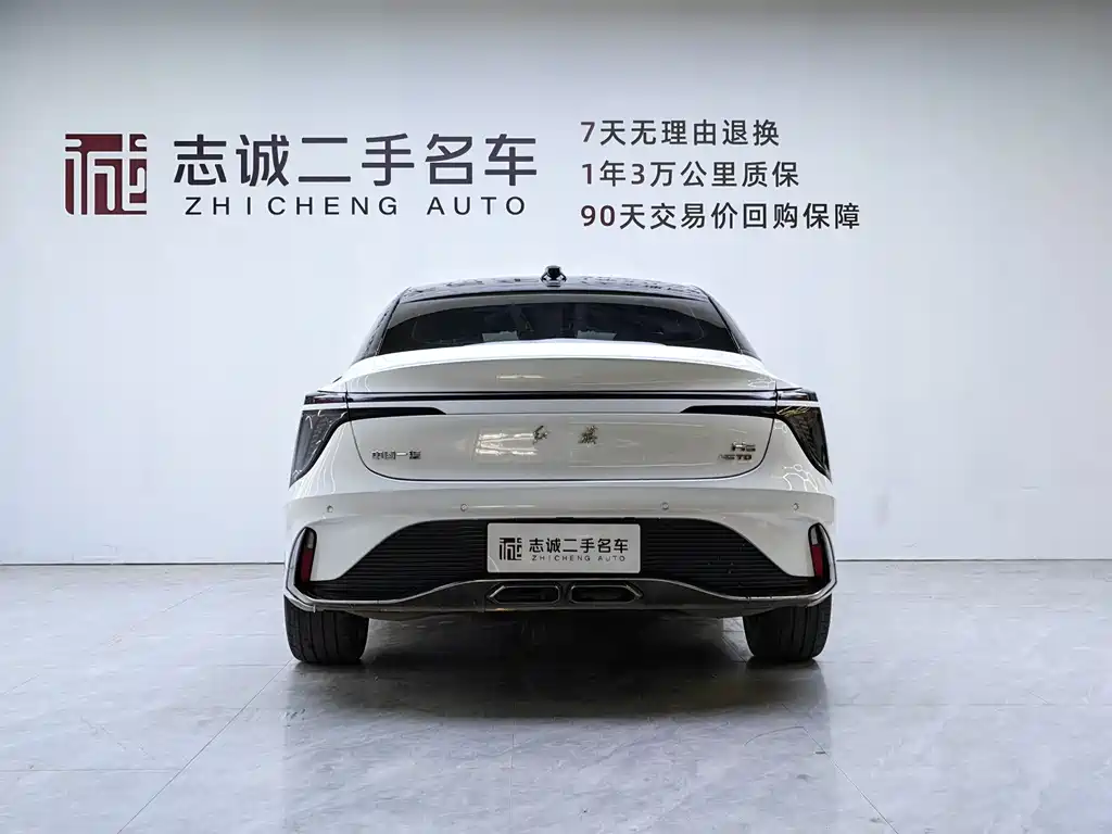 Hongqi H6 2.0 T Zhishang