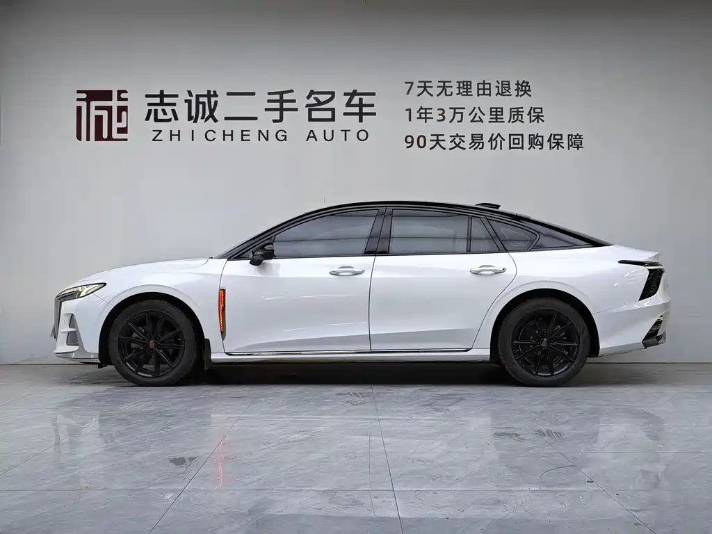 Hongqi H6 2.0 T Zhishang