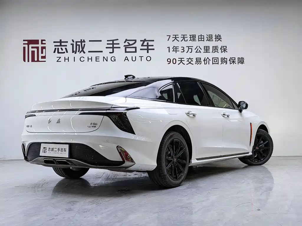 Hongqi H6 2.0 T Zhishang