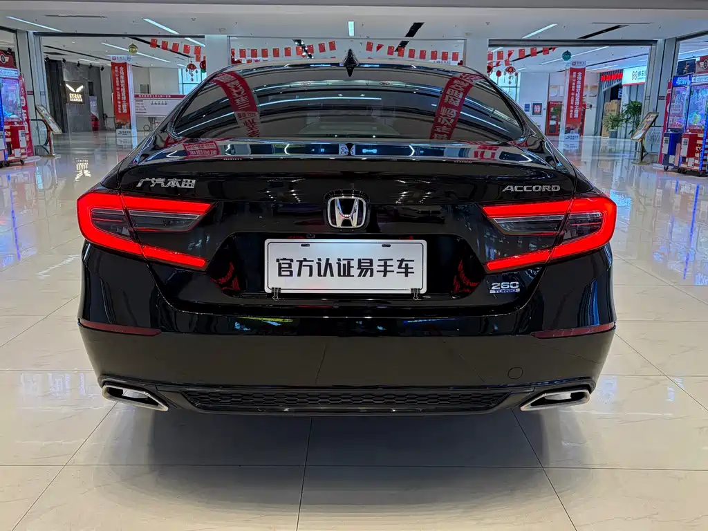 Accord 260 TURBO Luxury