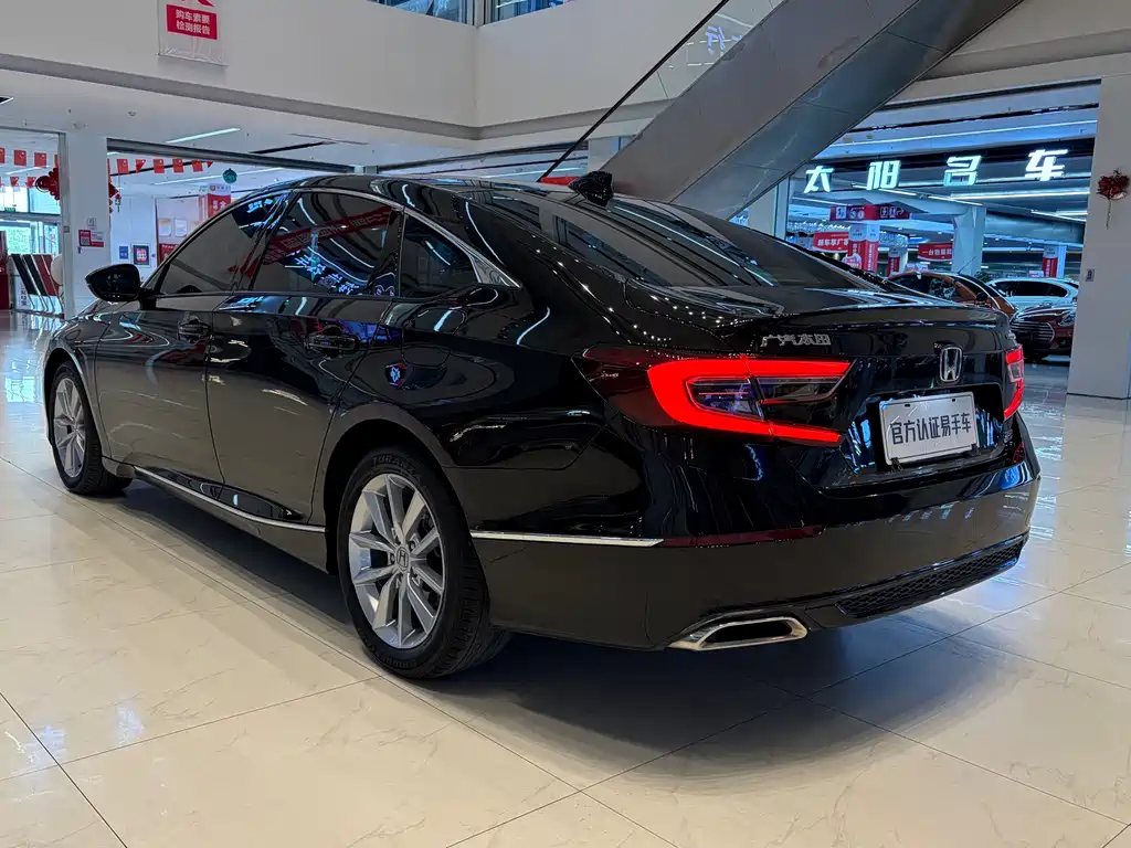 Accord 260 TURBO Luxury