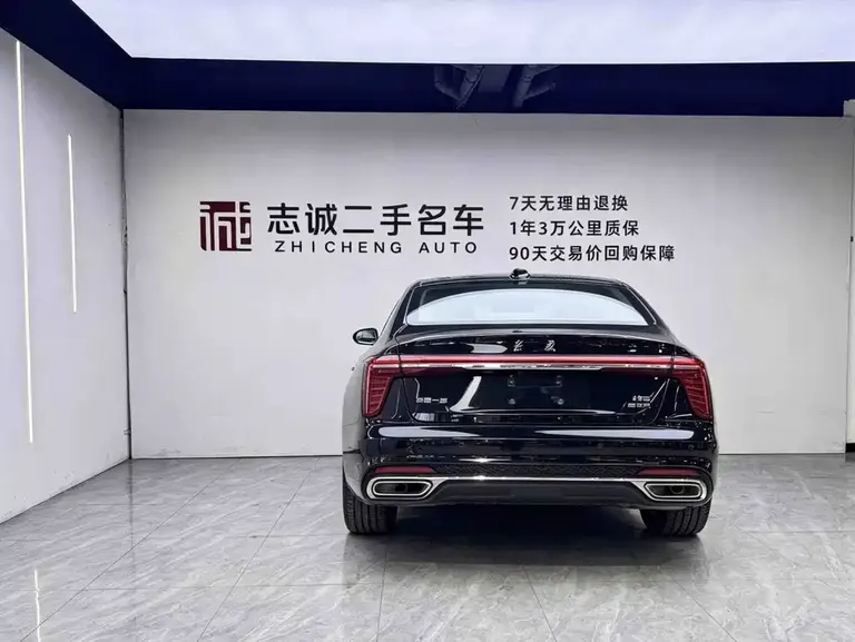 Hongqi H5 1.5 T DCT Connected Flagship Charm