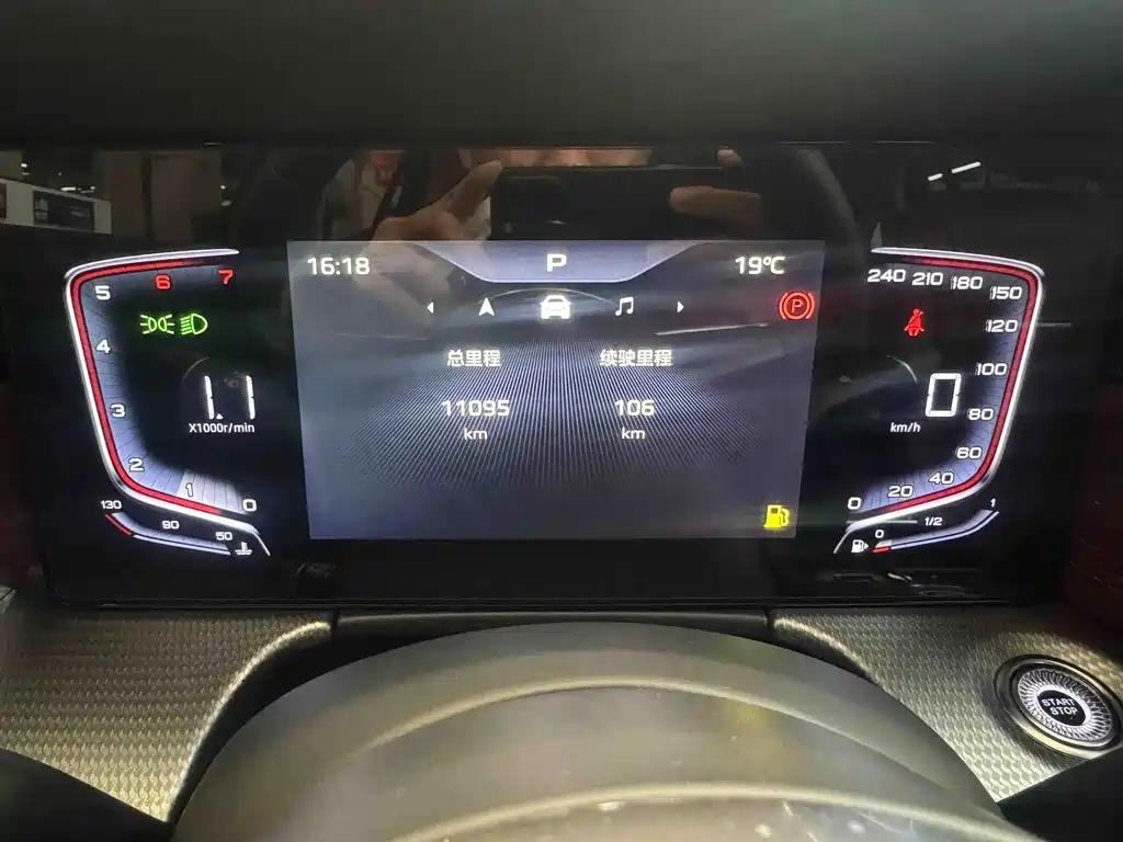 Hongqi H5 1.5 T DCT Connected Flagship Charm