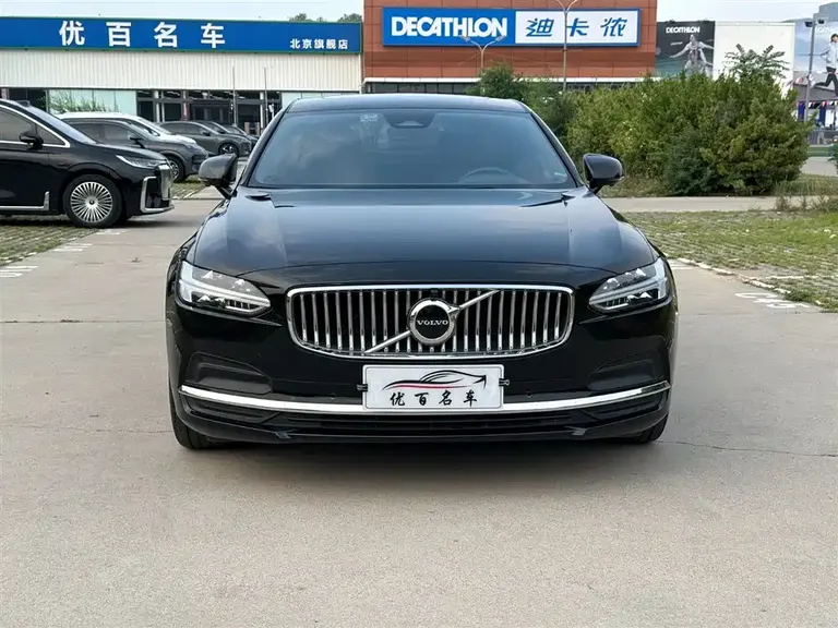 Volvo S90 B5 Smart Ease Luxury