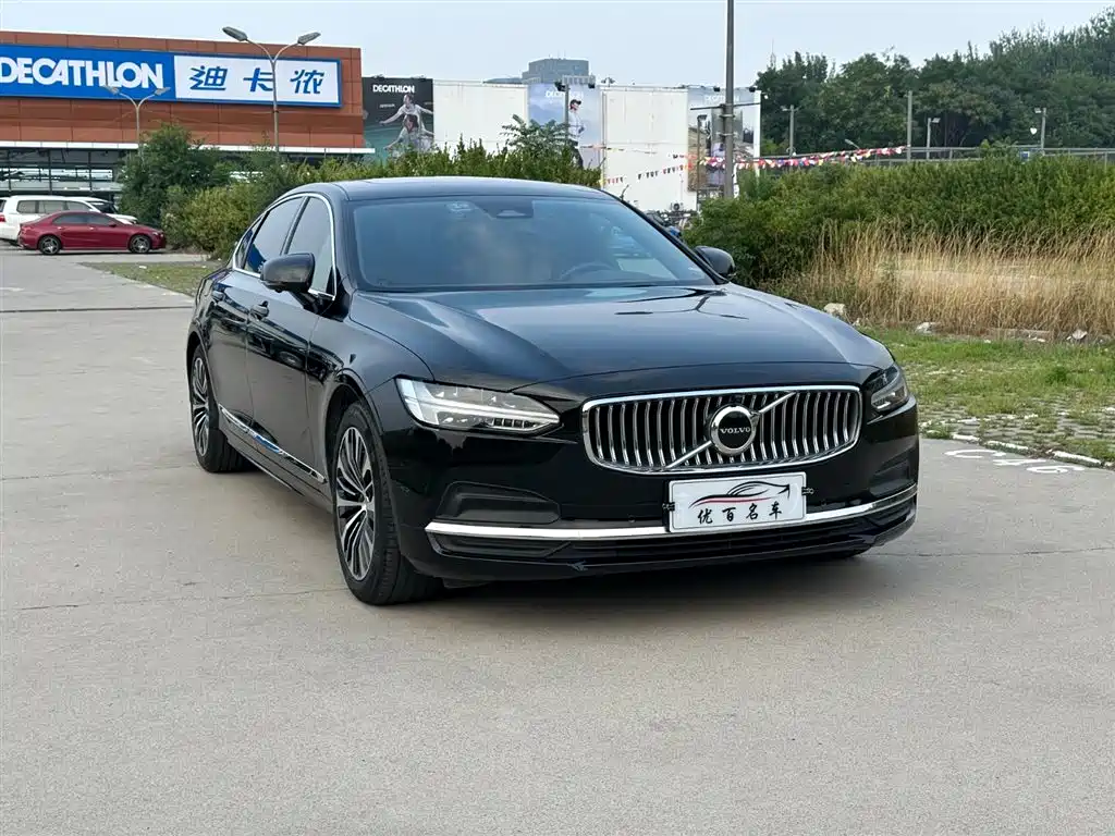 Volvo S90 B5 Smart Ease Luxury