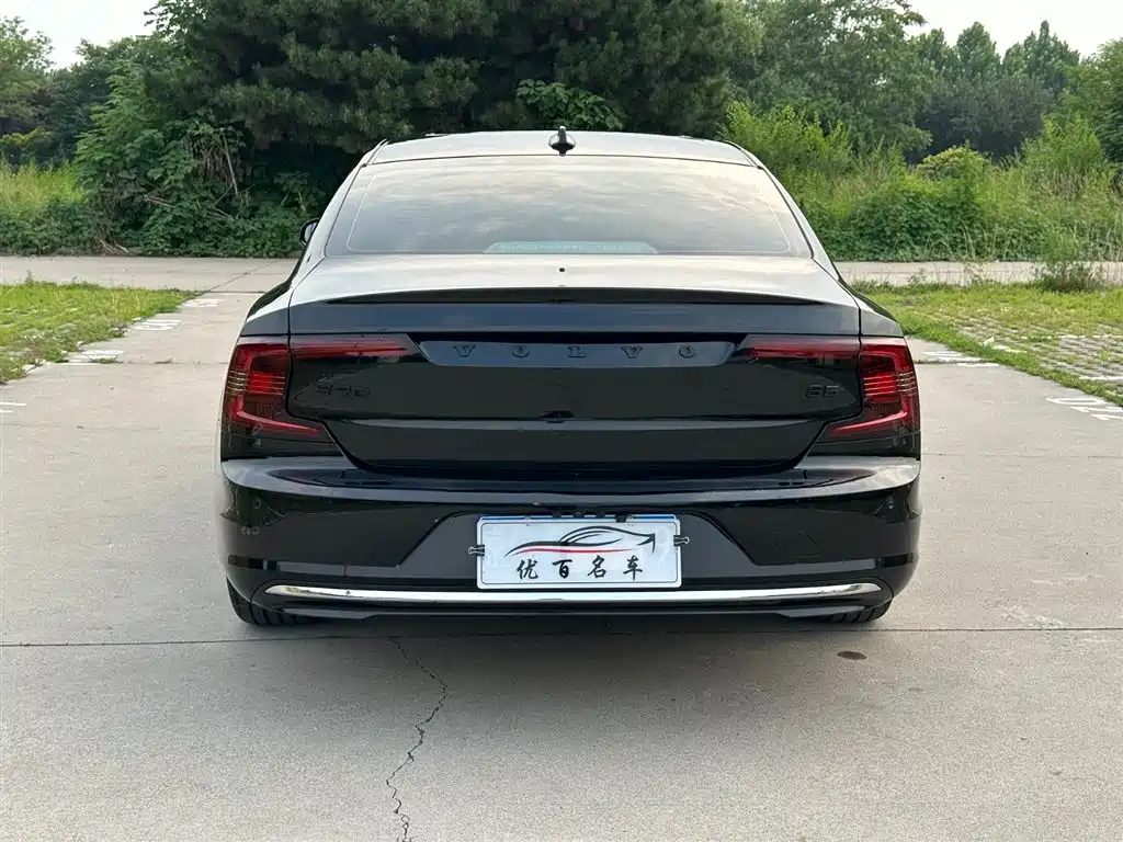 Volvo S90 B5 Smart Ease Luxury