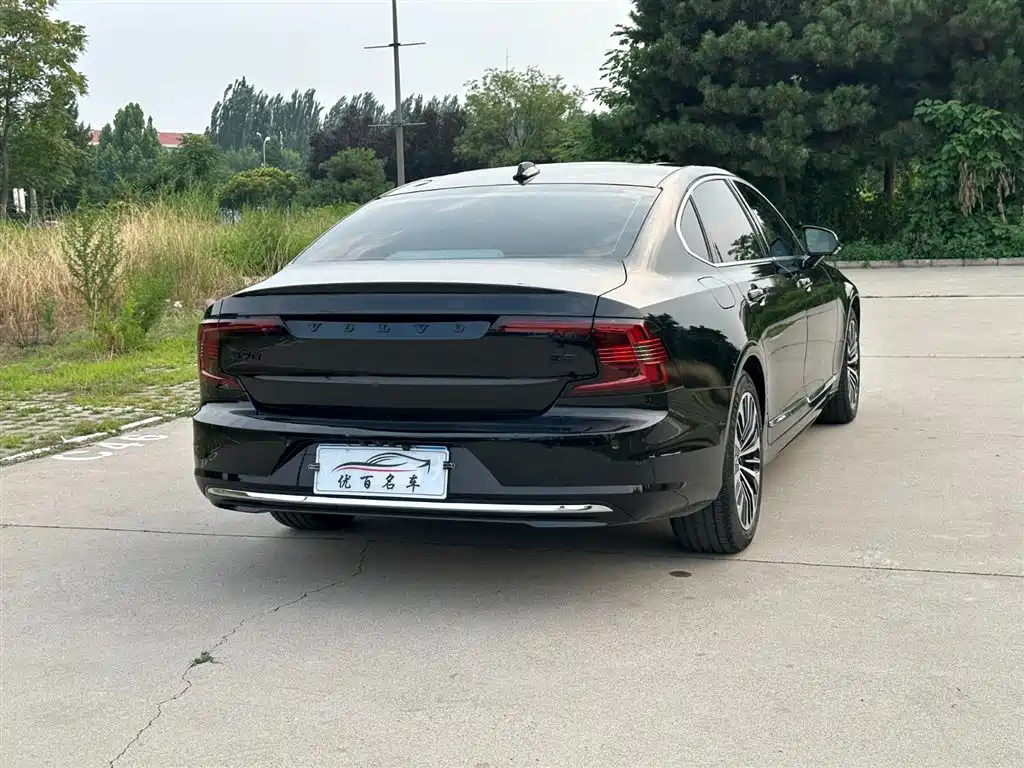 Volvo S90 B5 Smart Ease Luxury