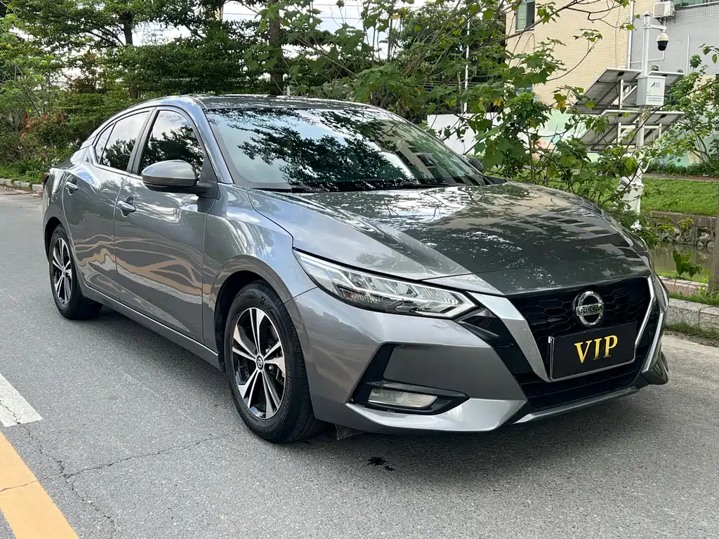 Sylphy 1.6 L XL CVT Joy