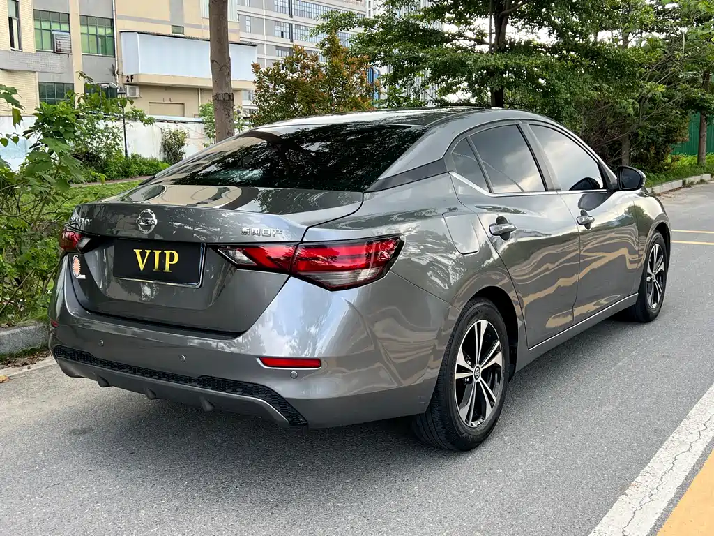 Sylphy 1.6 L XL CVT Joy