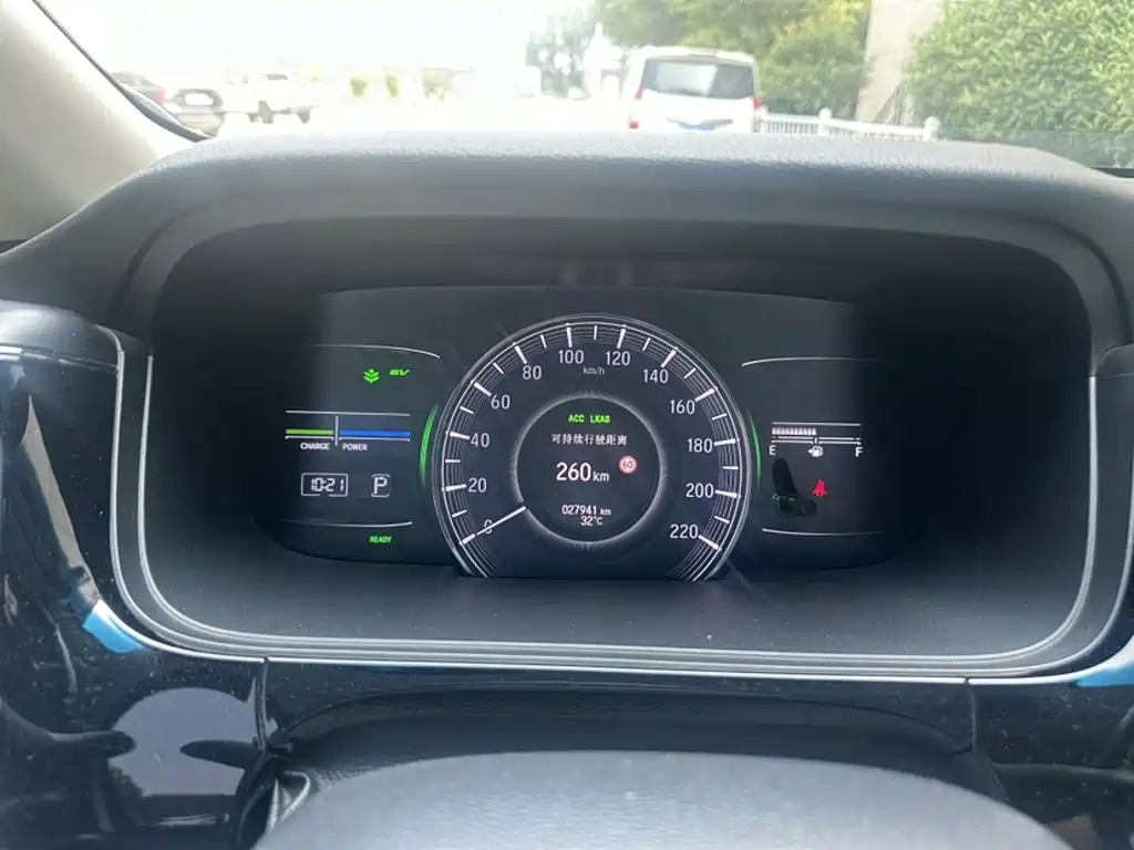 Elysion 2.0 L Hybrid Luxury