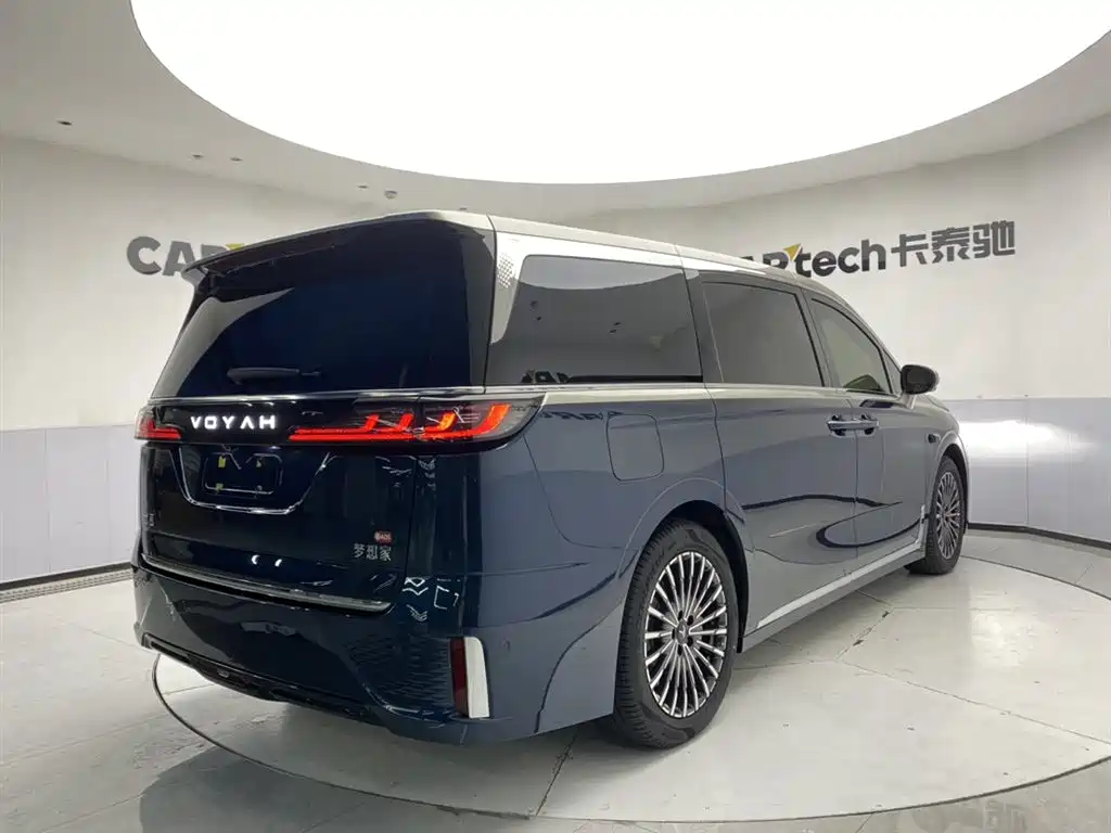 Voyah Dreamer PHEV Qiankun Ultra