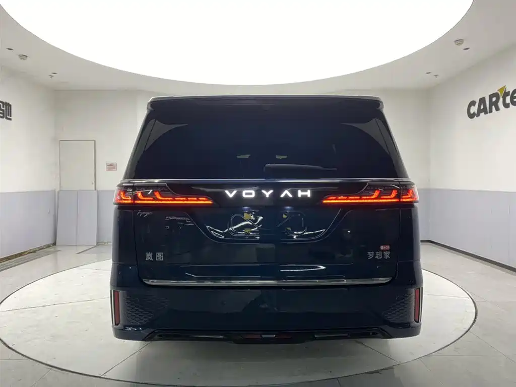Voyah Dreamer PHEV Qiankun Ultra