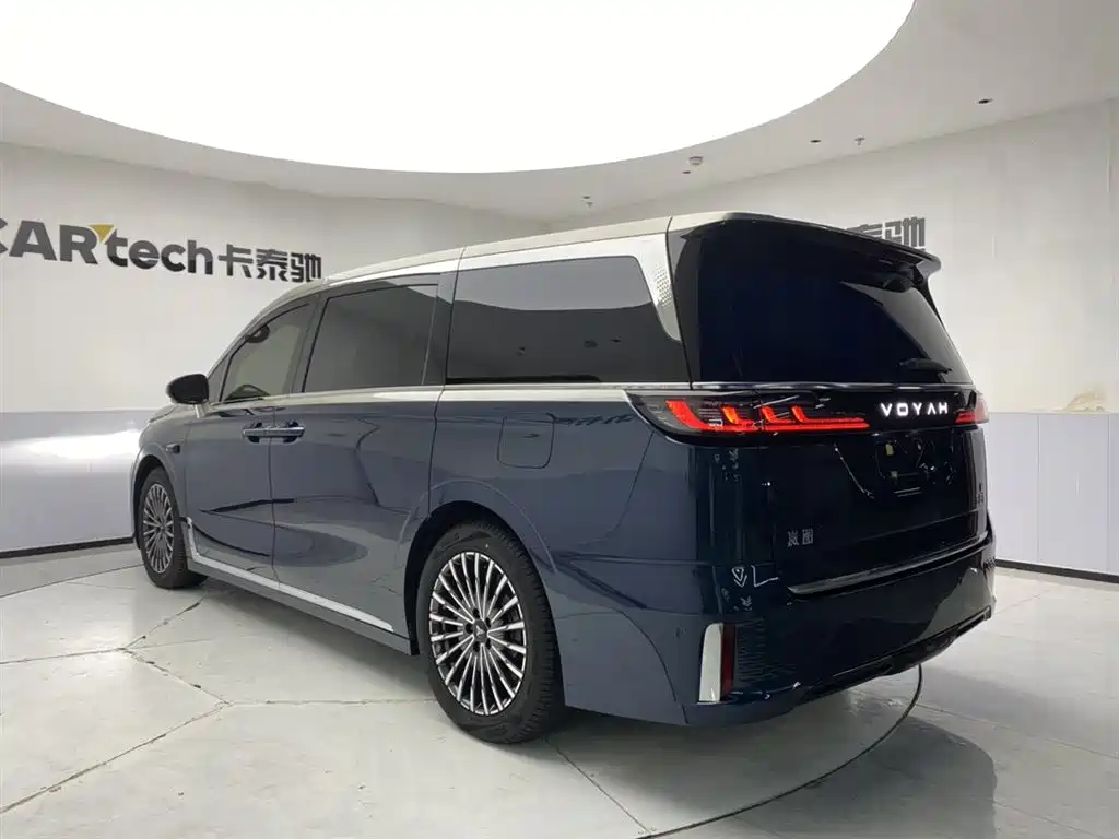Voyah Dreamer PHEV Qiankun Ultra
