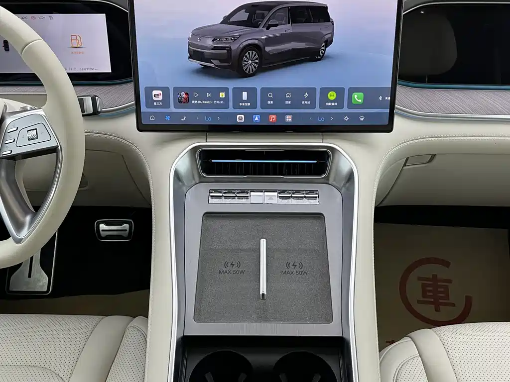 Denza N9 Flagship