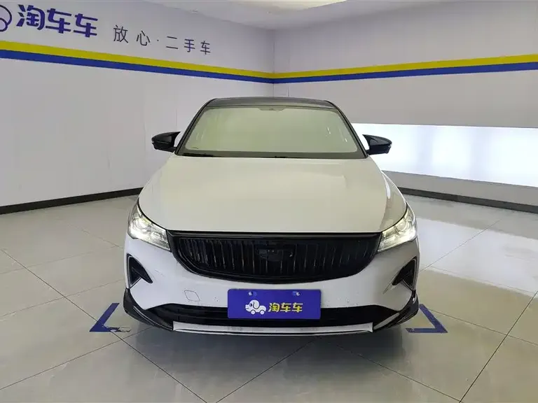 Geely Emgrand 4 th Gen Champion 1.5 L CVT Distinguished