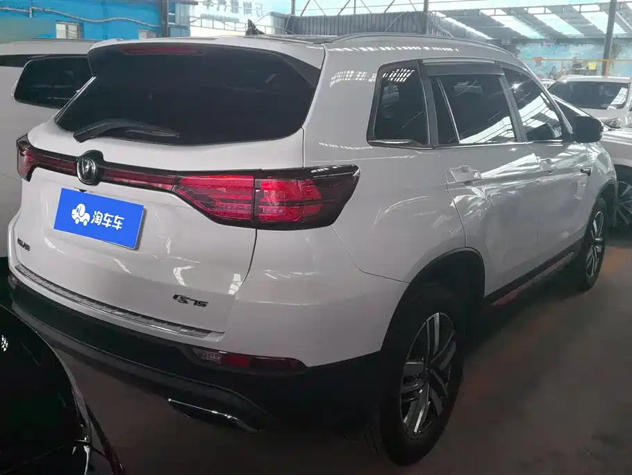Changan CS75 Blue Whale 1.5 T DCT Distinguished