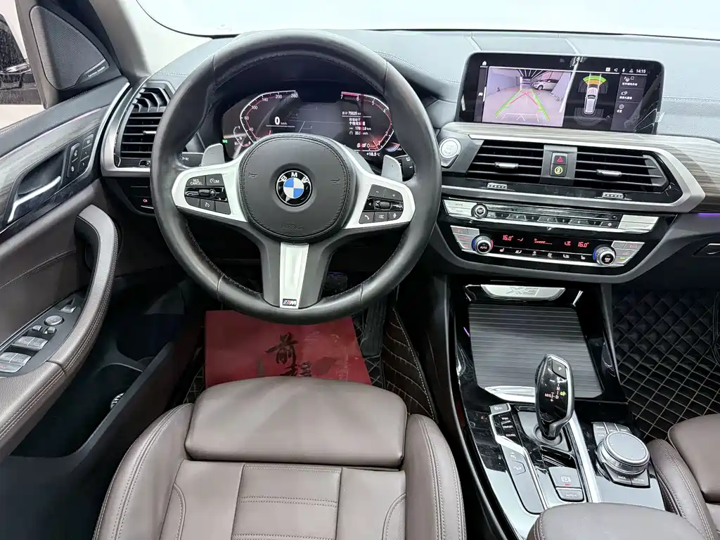 BMW X3 xDrive28 i M Sport Package