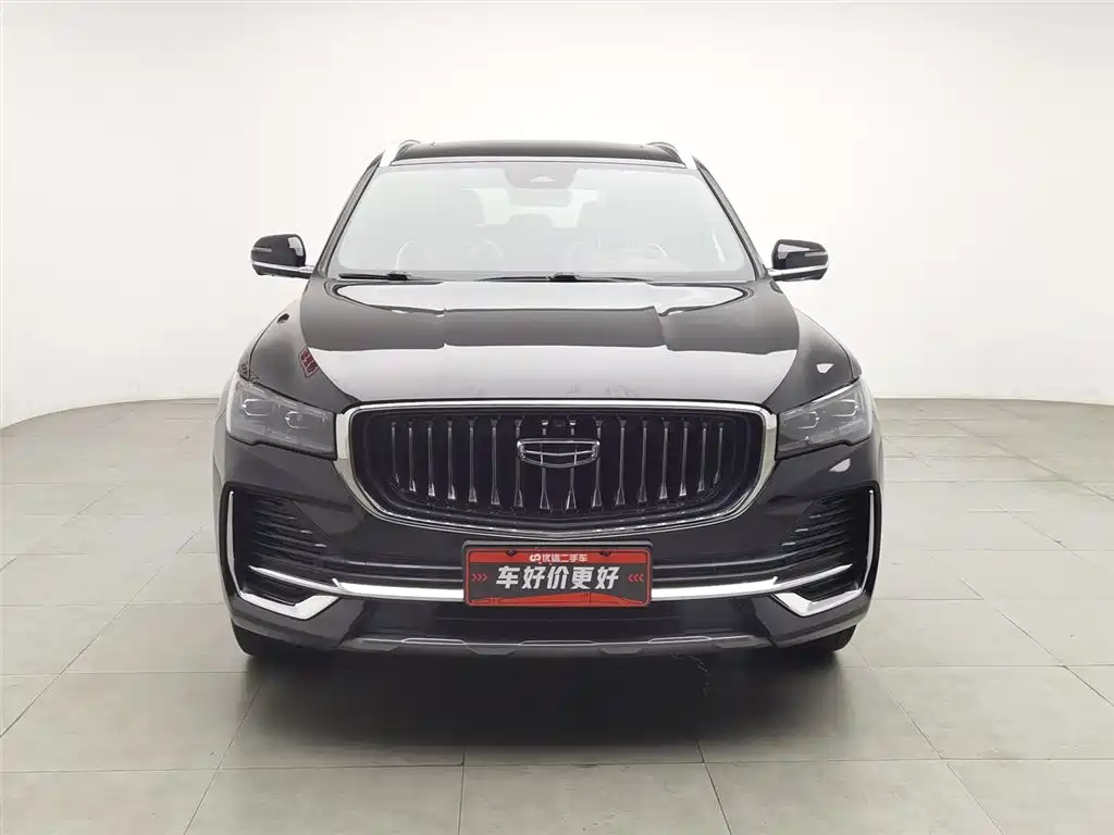 Xingyue L 2.0 TD DCT EVO 2 WD Smart Supreme