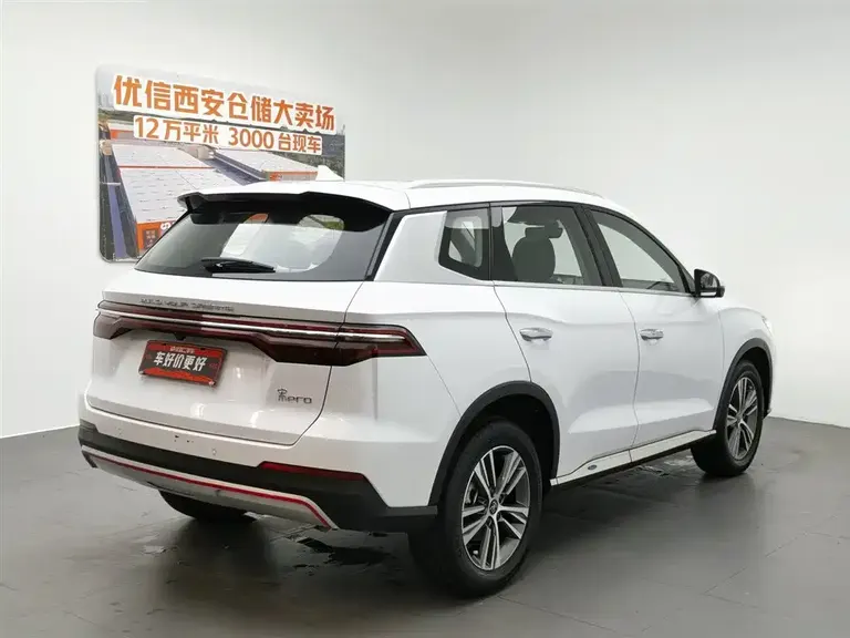 BYD Song Pro 1.5 T Auto Elite