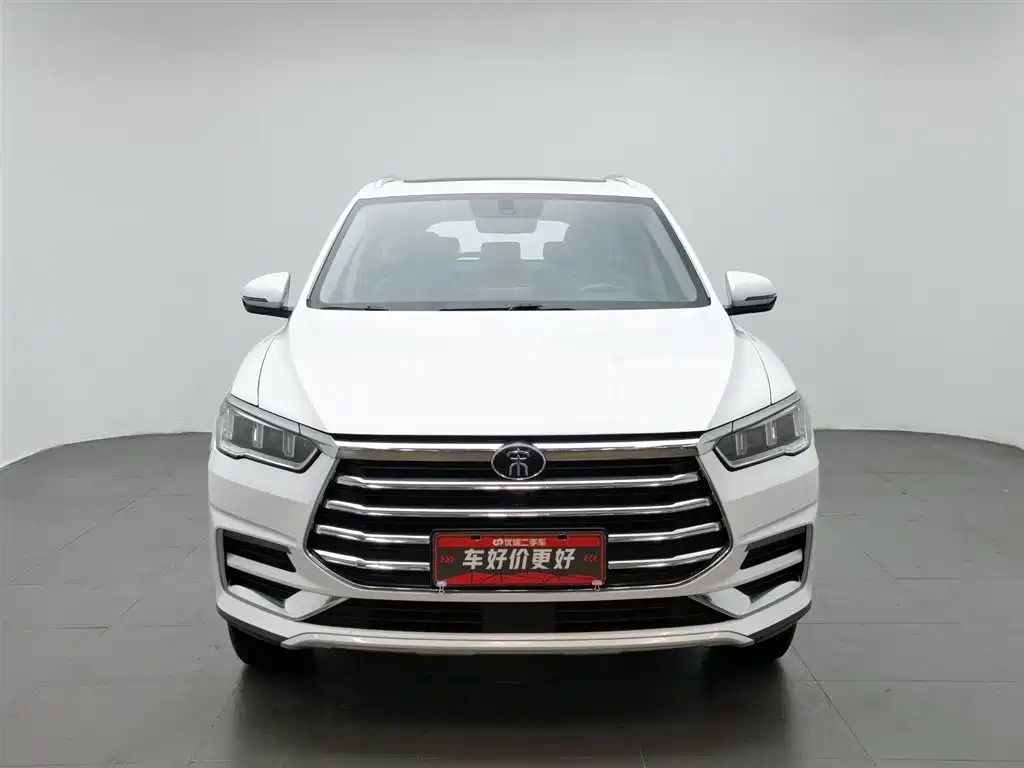 Song Pro 1.5 T Auto Elite