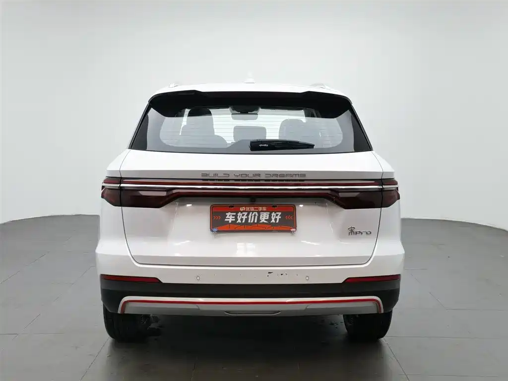 Song Pro 1.5 T Auto Elite
