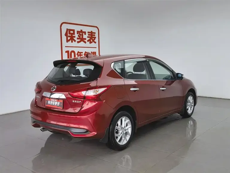 Nissan Tiida 1.6 L CVT Smart Travel
