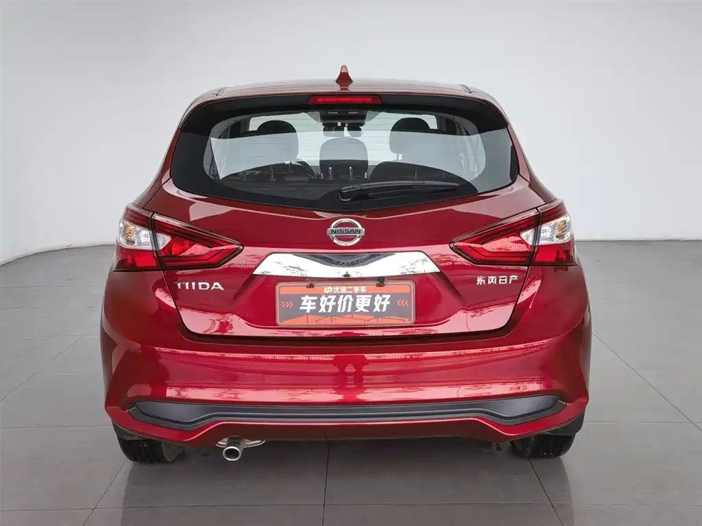 Tiida 1.6 L CVT Smart Travel