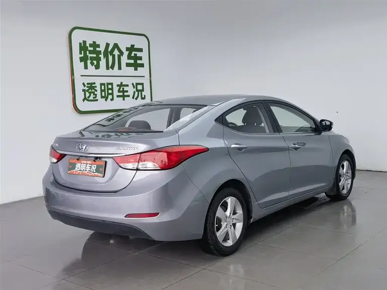 Hyundai Elantra Langdong 1.6 L Auto Distinguished