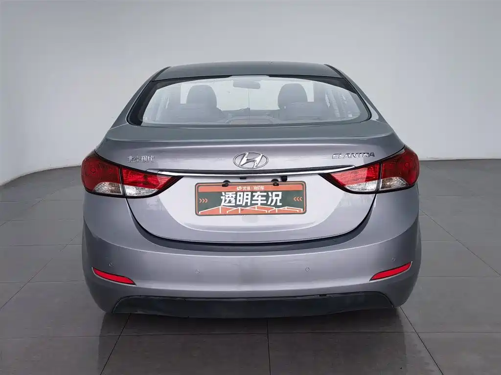 Elantra Langdong 1.6 L Auto Distinguished