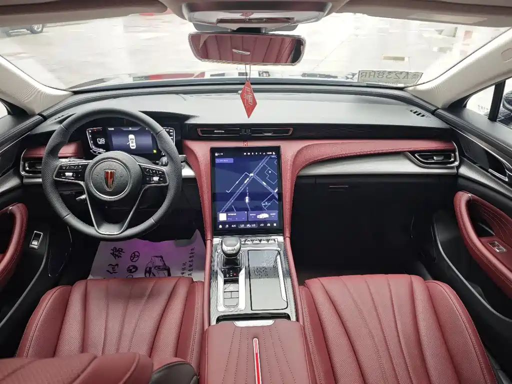 Hongqi H5 1.5 T DCT Connected Flagship Charm