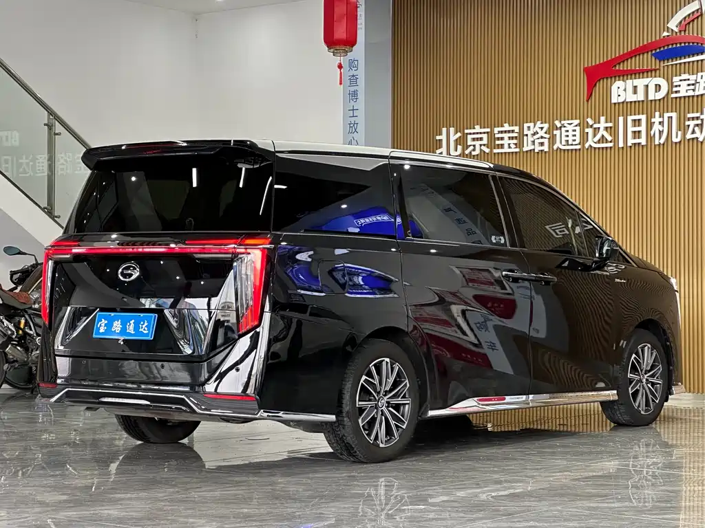 GAC Trumpchi M8 Master Series 400 T Distinguished