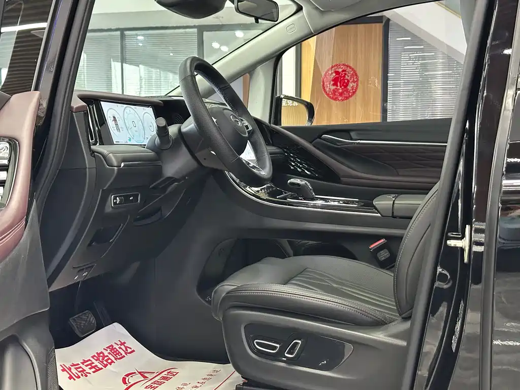 GAC Trumpchi M8 Master Series 400 T Distinguished